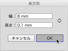 スクリーンショット 2014-11-24 11月24日23.35.39 月.png