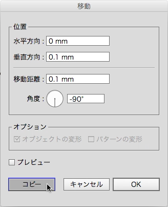 スクリーンショット 2014-11-24 11月24日23.36.33 月.png