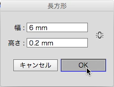 スクリーンショット 2014-11-24 11月24日23.37.42 月.png