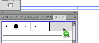 スクリーンショット 2014-11-24 11月24日23.39.15 月.png