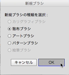 スクリーンショット 2014-11-24 11月24日23.39.33 月.png