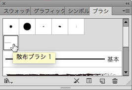 スクリーンショット 2014-11-24 11月24日23.42.05 月.png
