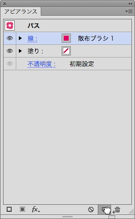 スクリーンショット 2014-11-24 11月24日23.43.38 月.png