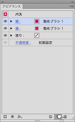 スクリーンショット 2014-11-24 11月24日23.44.44 月.png