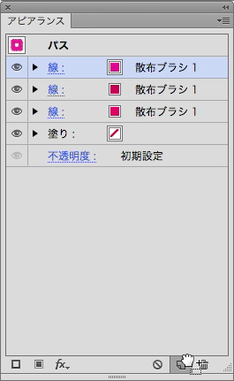 スクリーンショット 2014-11-24 11月24日23.46.11 月.png