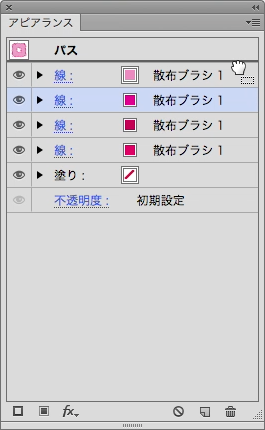 スクリーンショット 2014-11-24 11月24日23.47.11 月.png