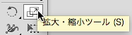 スクリーンショット 2014-12-09 12月9日0.15.52 火.png