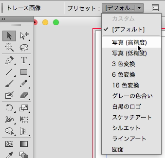 スクリーンショット 2014-12-09 12月9日0.22.13 火.png