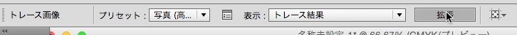 スクリーンショット 2014-12-09 12月9日0.22.49 火.png