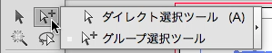 スクリーンショット 2014-12-09 12月9日0.23.34 火.png