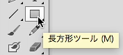 スクリーンショット 2014-12-09 12月9日0.24.31 火.png