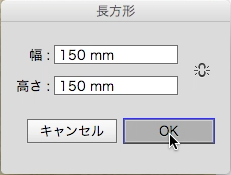 スクリーンショット 2014-12-09 12月9日0.24.54 火.png