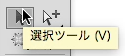スクリーンショット 2014-12-09 12月9日0.26.33 火.png
