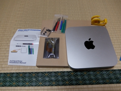 DSCF2183.JPG