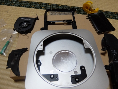 DSCF2214.JPG