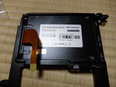 DSCF2222.JPG