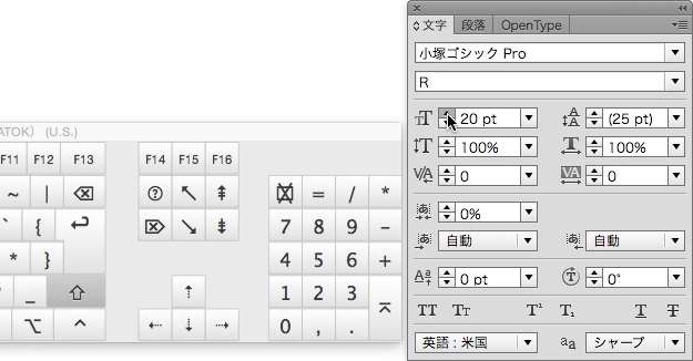 スクリーンショット 2015-01-15 1月15日22.06.25 木.png