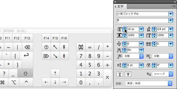 スクリーンショット 2015-01-15 1月15日22.16.52 木.png