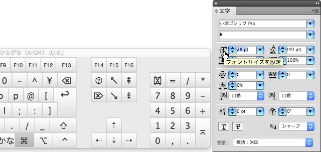 スクリーンショット 2015-01-15 1月15日22.18.14 木.png