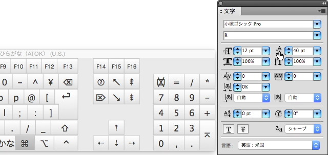 スクリーンショット 2015-01-15 1月15日22.19.16 木.png