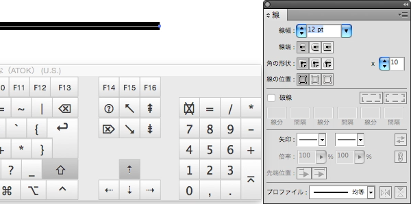 スクリーンショット 2015-01-15 1月15日22.22.09 木.png
