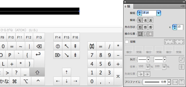スクリーンショット 2015-01-15 1月15日22.22.29 木.png