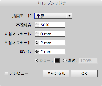 スクリーンショット 2015-02-12 2月12日2.09.31 木.png