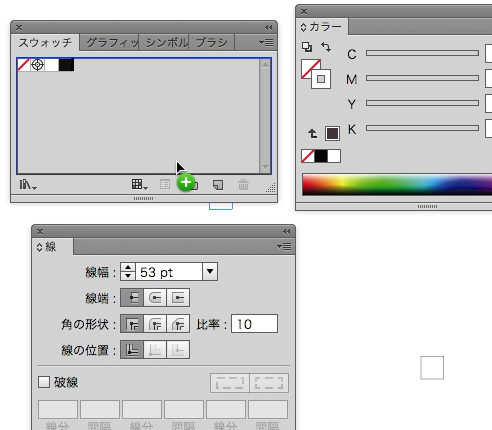 スクリーンショット 2015-02-19 2月19日11.13.47 木.png