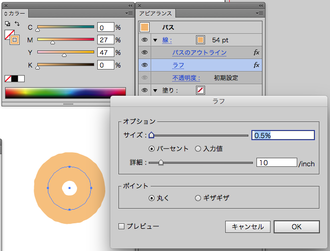 スクリーンショット 2015-02-22 2月22日6.48.23 日.png