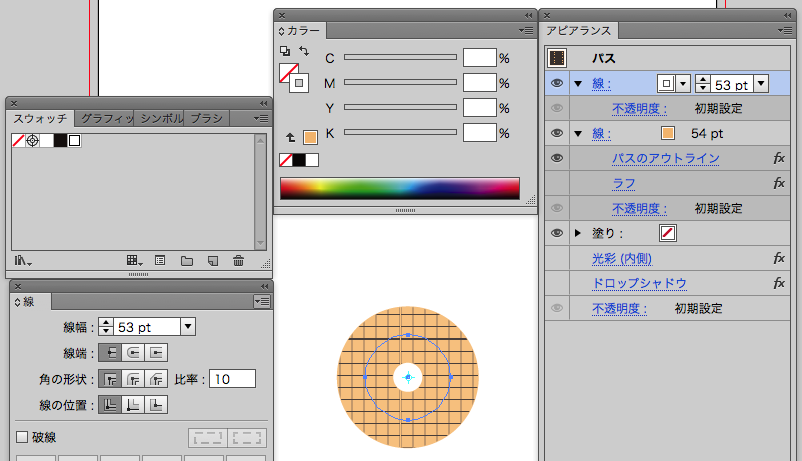 スクリーンショット 2015-02-22 2月22日7.00.07 日.png