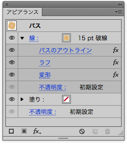 スクリーンショット 2015-02-26 2月26日22.12.46 木.png