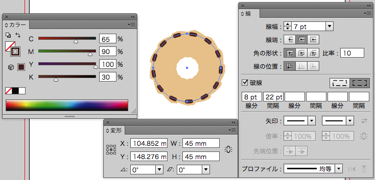 スクリーンショット 2015-02-26 2月26日22.16.56 木.png