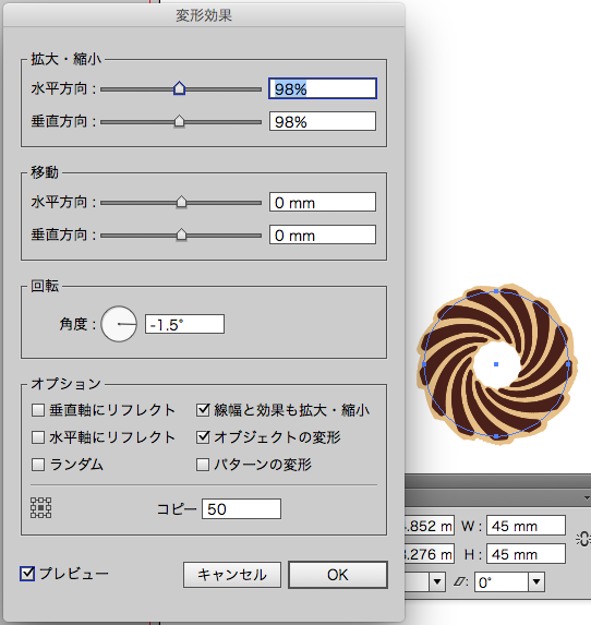 スクリーンショット 2015-02-26 2月26日22.17.34 木.png