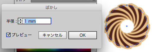 スクリーンショット 2015-02-26 2月26日22.18.00 木.png