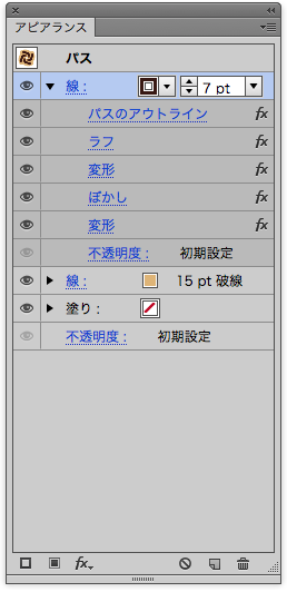 スクリーンショット 2015-02-26 2月26日22.21.15 木.png