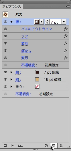スクリーンショット 2015-02-26 2月26日22.22.21 木.png