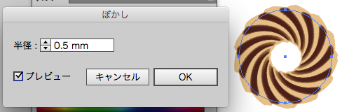 スクリーンショット 2015-02-26 2月26日22.31.31 木.png