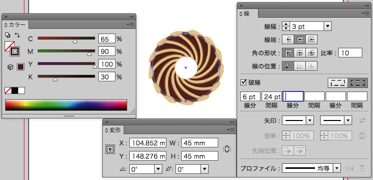 スクリーンショット 2015-02-26 2月26日22.42.36 木.png