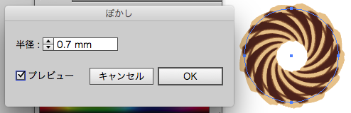 スクリーンショット 2015-02-26 2月26日22.44.54 木.png