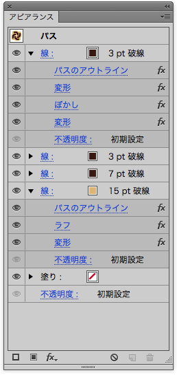 スクリーンショット 2015-02-26 2月26日22.47.59 木.png