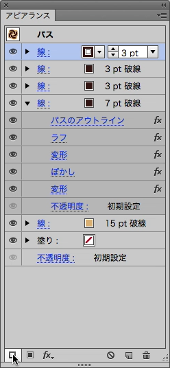 スクリーンショット 2015-02-26 2月26日22.49.16 木.png
