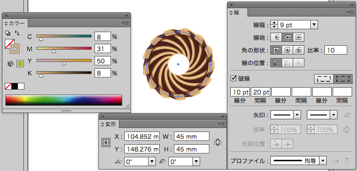 スクリーンショット 2015-02-26 2月26日22.50.37 木.png