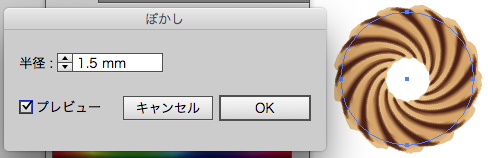 スクリーンショット 2015-02-26 2月26日22.52.07 木.png