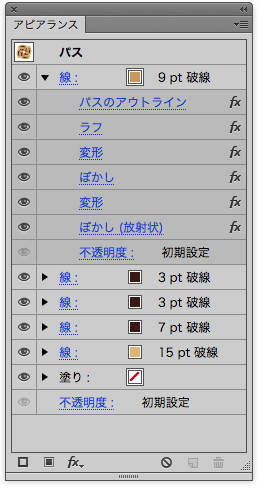 スクリーンショット 2015-02-26 2月26日22.55.13 木.png