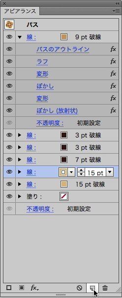 スクリーンショット 2015-02-26 2月26日22.57.04 木.png