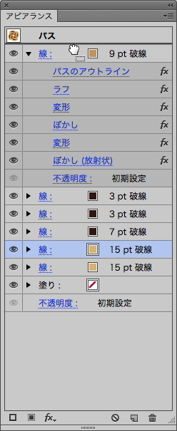 スクリーンショット 2015-02-26 2月26日22.57.21 木.png