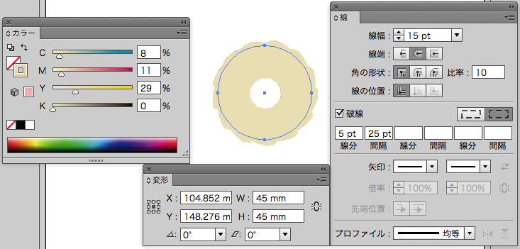 スクリーンショット 2015-02-26 2月26日22.59.56 木.png