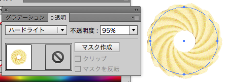 スクリーンショット 2015-02-26 2月26日23.01.45 木.png