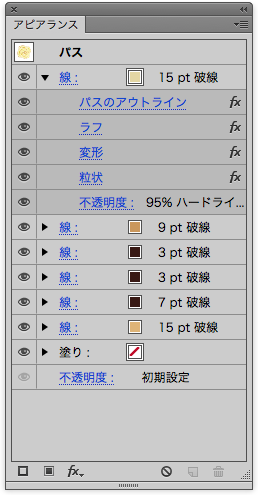 スクリーンショット 2015-02-26 2月26日23.03.07 木.png