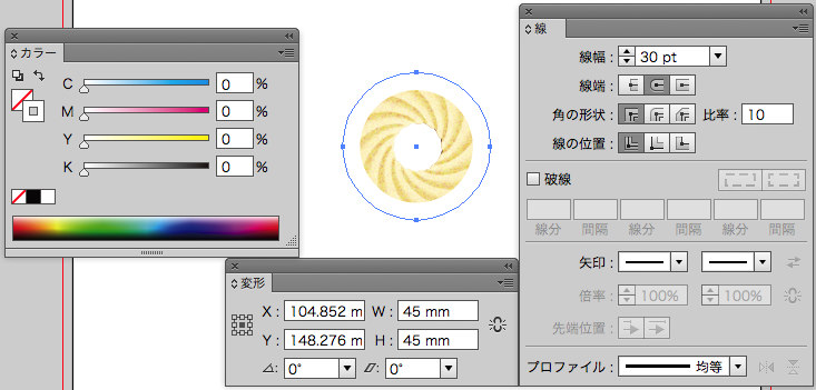 スクリーンショット 2015-02-26 2月26日23.07.04 木.png